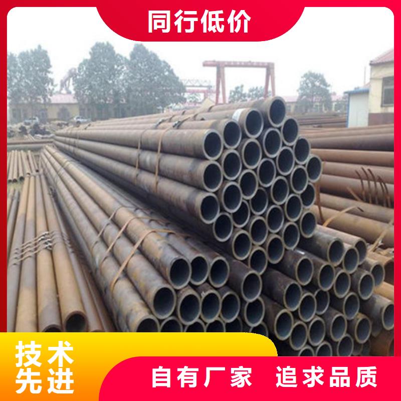 无缝钢管_法兰优质工艺