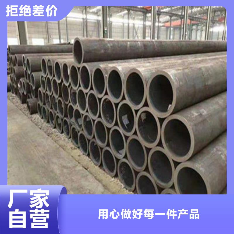 无缝钢管-合金管多年实力厂家
