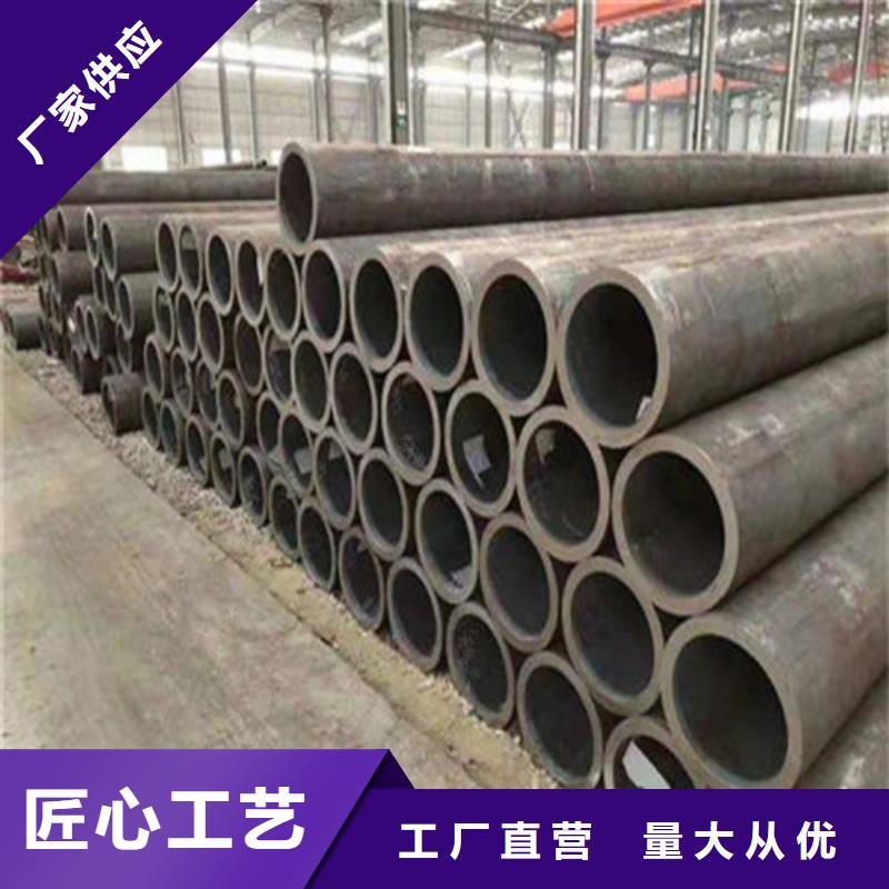 无缝钢管自营品质有保障
