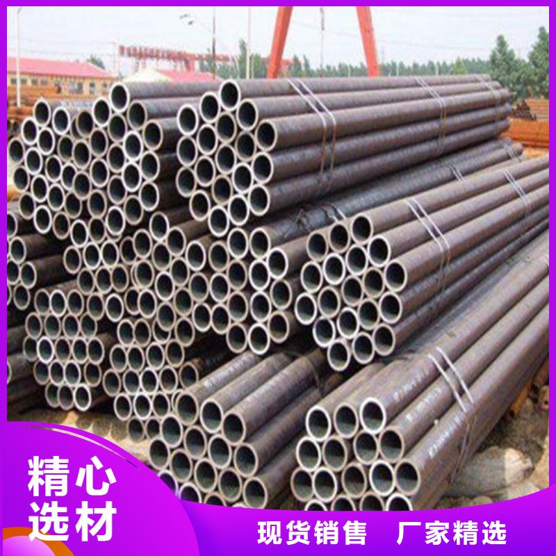 无缝钢管高压锅炉管品牌专营