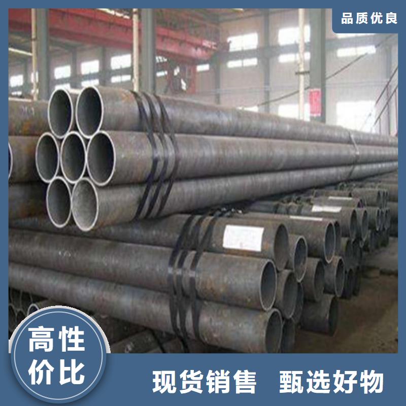 无缝钢管高压锅炉管品牌专营
