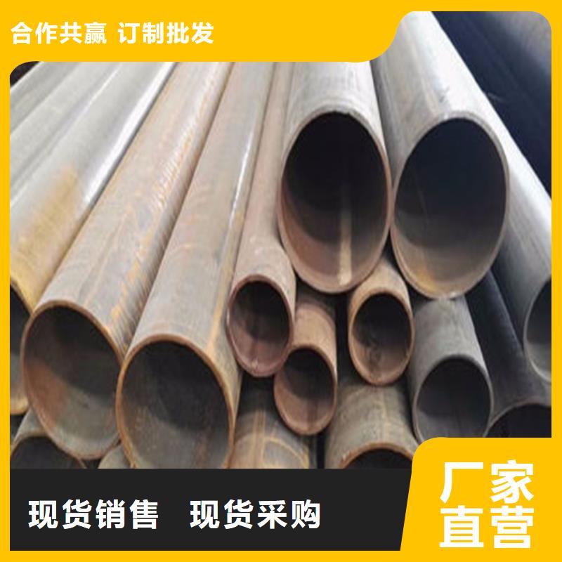 化肥专用管视频-化肥专用管(鼎财)覆盖地域浙江省杭州市西湖|建德|温州|宁波|舟山|嘉兴|台州