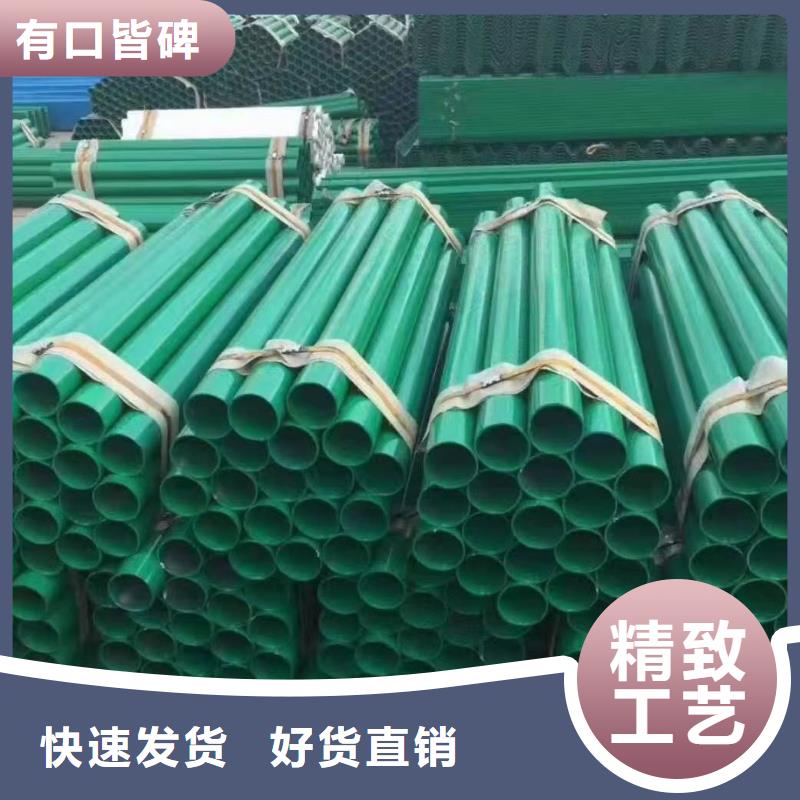 化肥专用管视频-宿城|沭阳|淮安|无锡|盐城|连云港鼎财化肥专用管_ 鼎财金属制品(宿迁市分公司)