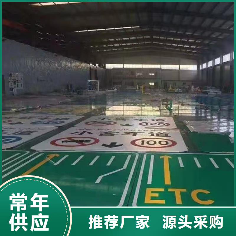 化肥专用管视频-宿城|沭阳|淮安|无锡|盐城|连云港鼎财化肥专用管_ 鼎财金属制品(宿迁市分公司)