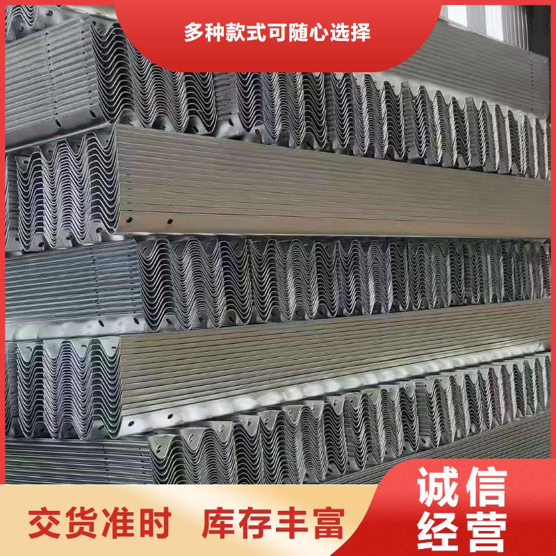 化肥专用管视频-宿城|沭阳|淮安|无锡|盐城|连云港鼎财化肥专用管_ 鼎财金属制品(宿迁市分公司)
