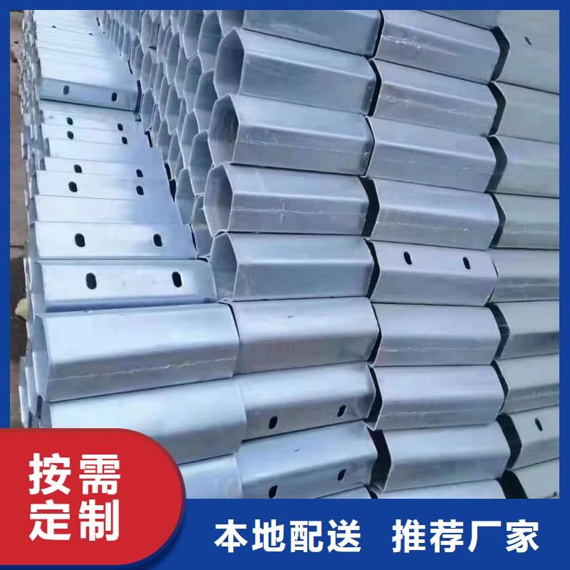 化肥专用管视频-海伦|明水|哈尔滨|黑河|佳木斯|牡丹江|大兴安岭化肥专用管产品细节参数-鼎财金属制品(绥化市分公司)