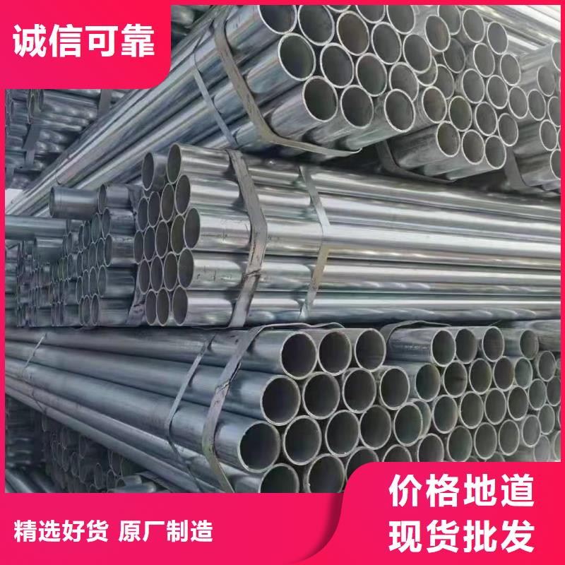 化肥专用管视频-宿城|沭阳|淮安|无锡|盐城|连云港鼎财化肥专用管_ 鼎财金属制品(宿迁市分公司)