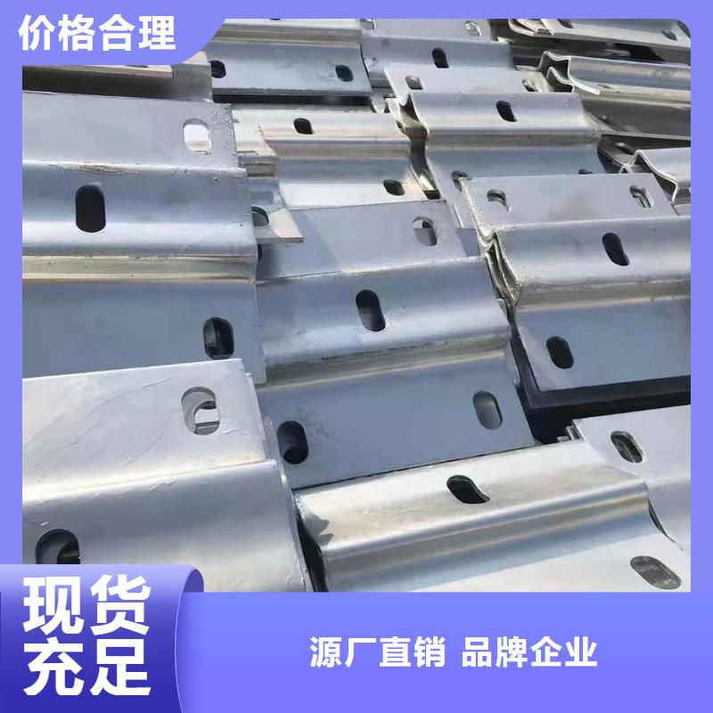 化肥专用管视频-宿城|沭阳|淮安|无锡|盐城|连云港鼎财化肥专用管_ 鼎财金属制品(宿迁市分公司)