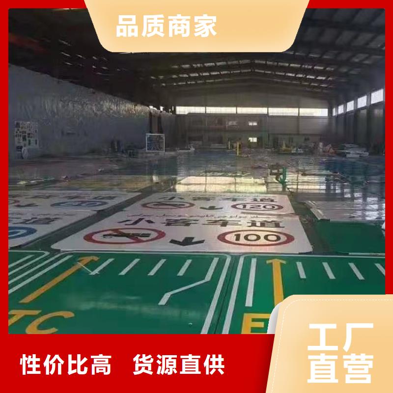 化肥专用管视频-宿城|沭阳|淮安|无锡|盐城|连云港鼎财化肥专用管_ 鼎财金属制品(宿迁市分公司)