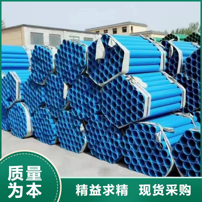 化肥专用管视频-海伦|明水|哈尔滨|黑河|佳木斯|牡丹江|大兴安岭化肥专用管产品细节参数-鼎财金属制品(绥化市分公司)