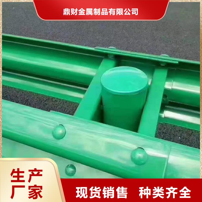 化肥专用管视频-宿城|沭阳|淮安|无锡|盐城|连云港鼎财化肥专用管_ 鼎财金属制品(宿迁市分公司)
