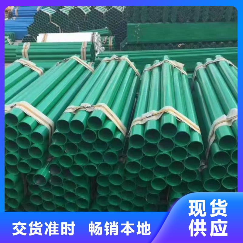 化肥专用管视频-海伦|明水|哈尔滨|黑河|佳木斯|牡丹江|大兴安岭化肥专用管产品细节参数-鼎财金属制品(绥化市分公司)