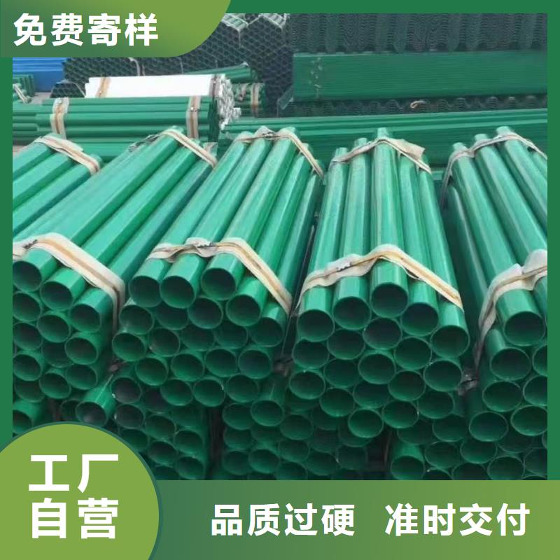 化肥专用管视频-海伦|明水|哈尔滨|黑河|佳木斯|牡丹江|大兴安岭化肥专用管产品细节参数-鼎财金属制品(绥化市分公司)