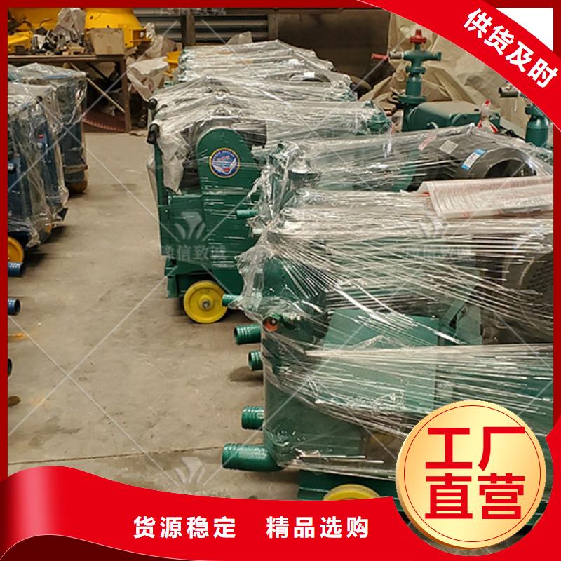 混凝土预制构件视频-吉林省四平市豫信致诚混凝土预制构件可服务区域梨树|公主岭|通化|延边|吉林|长春|辽源等