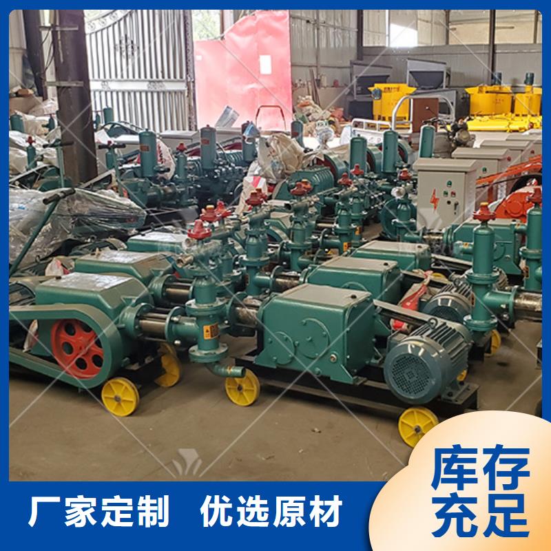 混凝土预制构件视频-吉林省四平市豫信致诚混凝土预制构件可服务区域梨树|公主岭|通化|延边|吉林|长春|辽源等