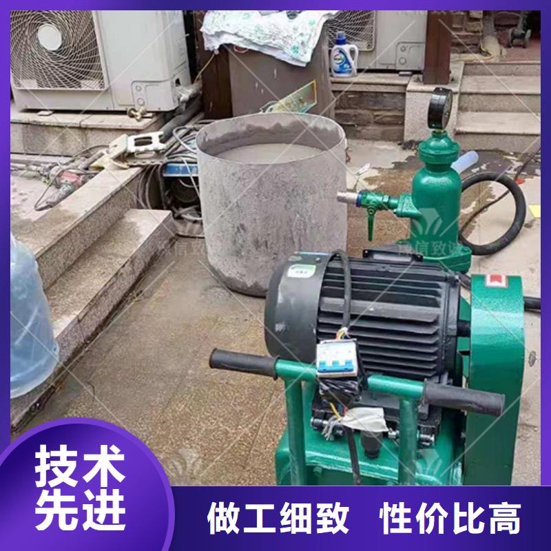 【注浆机-水泥注浆机快捷的物流配送】