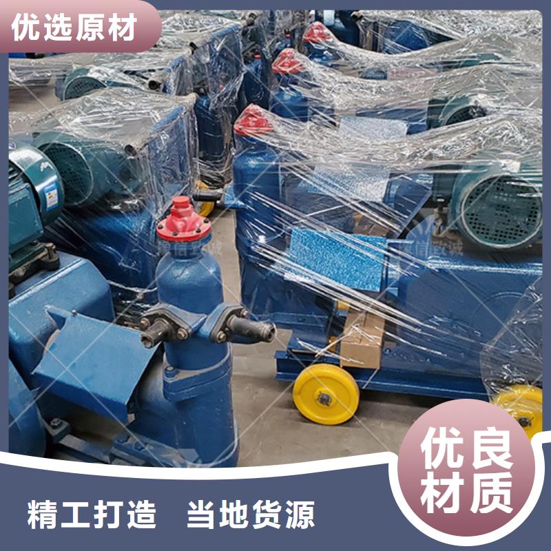 注浆机水沟盖板怎么做商家直供