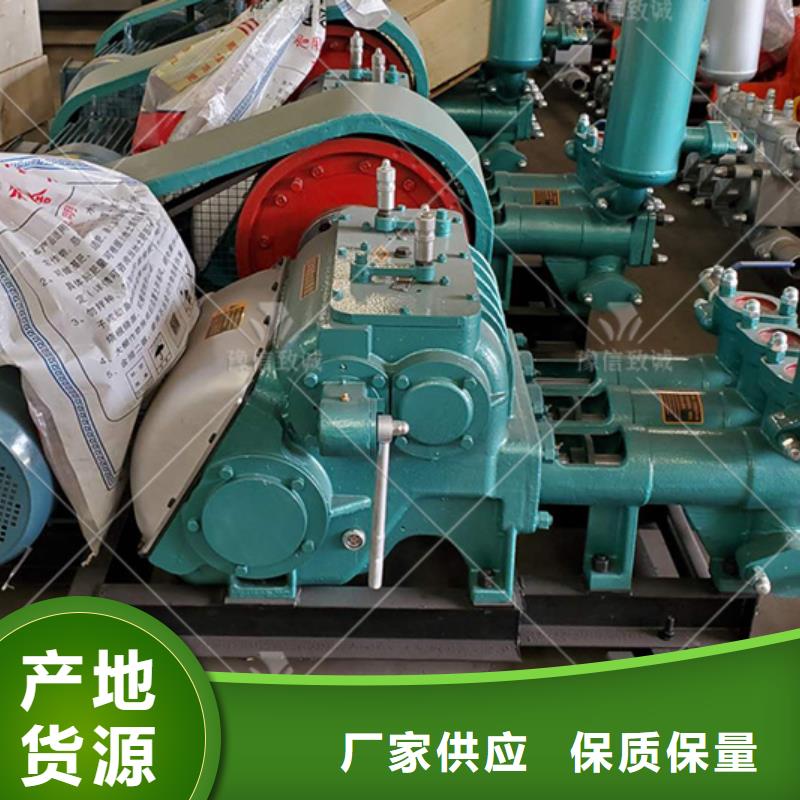 注浆机水泥注浆机源头直供