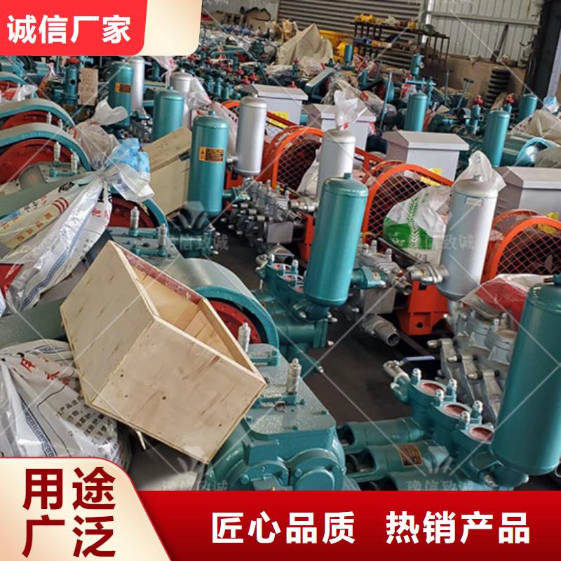 注浆机水沟盖板怎么做商家直供