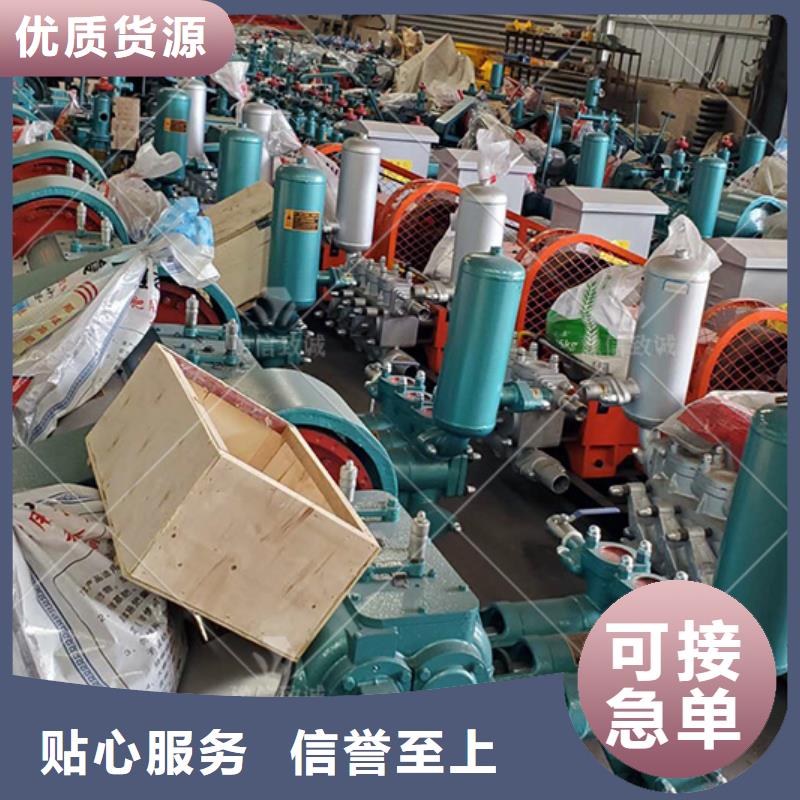 注浆机灰浆泵价格合理