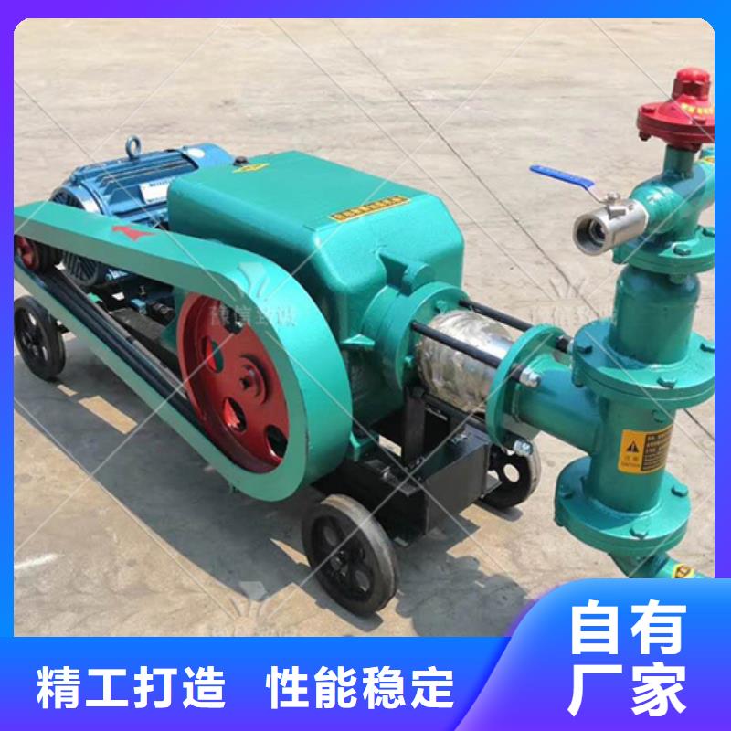 注浆机【预制件布料机】品牌大厂家