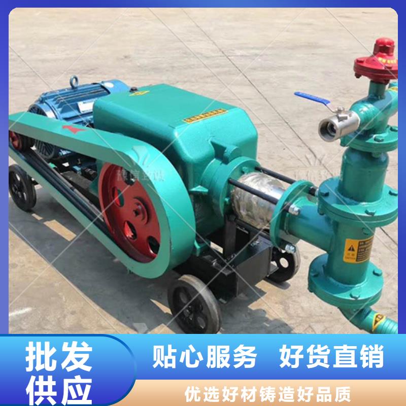 注浆机预制件布料机好货采购