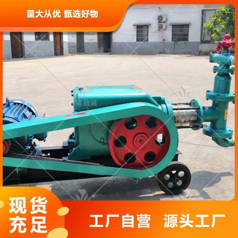 混凝土预制构件视频-吉林省四平市豫信致诚混凝土预制构件可服务区域梨树|公主岭|通化|延边|吉林|长春|辽源等