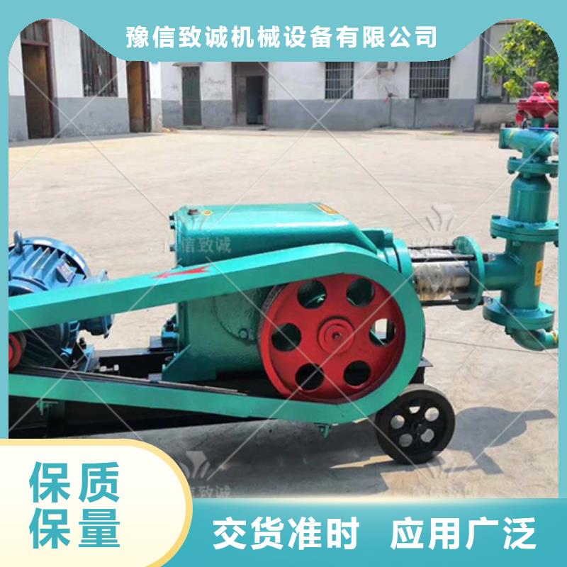 注浆机_路肩滑模机N年生产经验