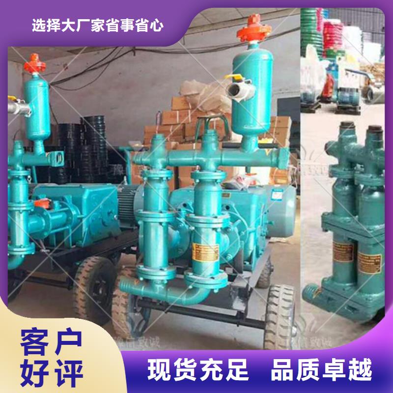 注浆机【预制件布料机】品牌大厂家