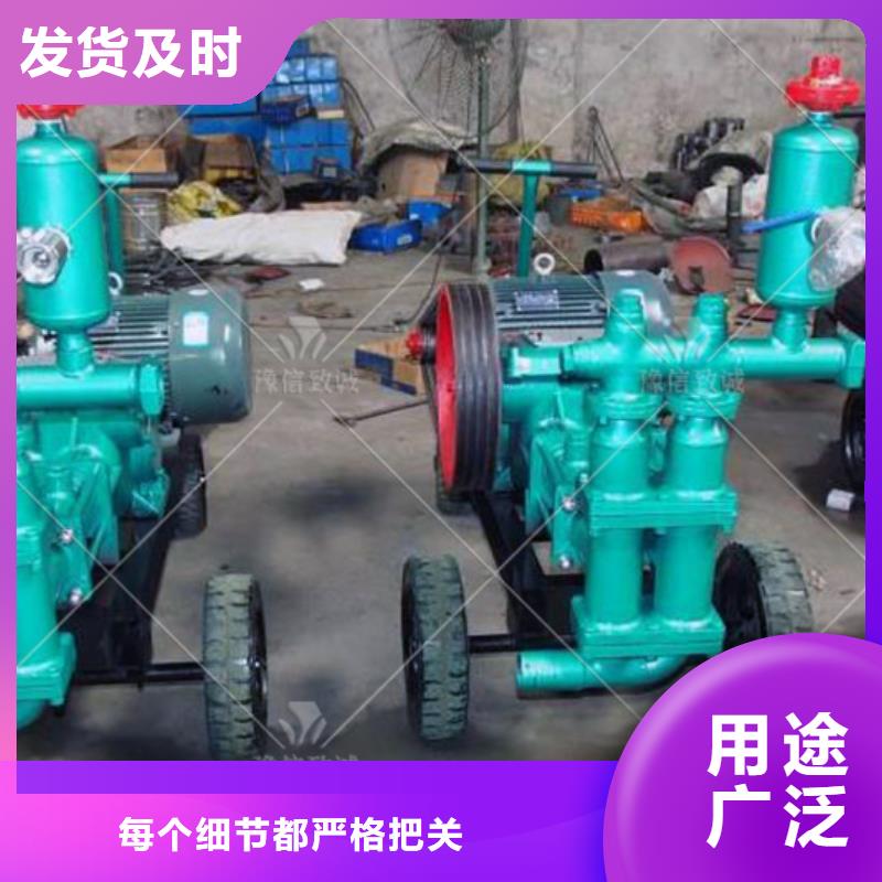 混凝土预制构件视频-吉林省四平市豫信致诚混凝土预制构件可服务区域梨树|公主岭|通化|延边|吉林|长春|辽源等