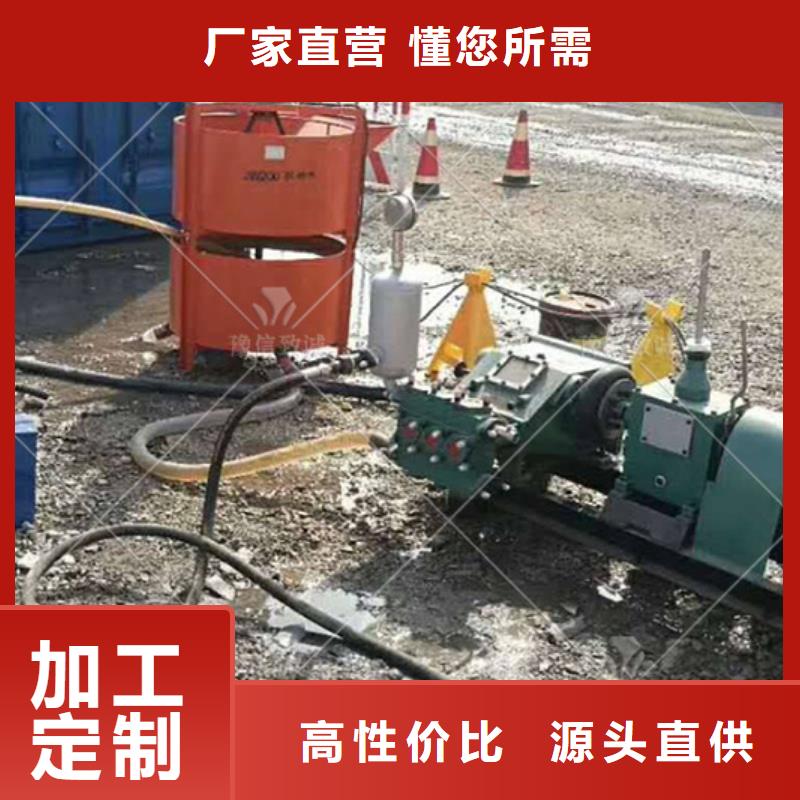 混凝土预制构件视频-吉林省四平市豫信致诚混凝土预制构件可服务区域梨树|公主岭|通化|延边|吉林|长春|辽源等