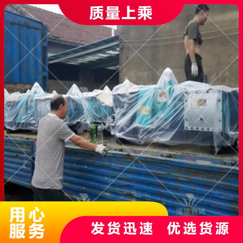混凝土预制构件视频-吉林省四平市豫信致诚混凝土预制构件可服务区域梨树|公主岭|通化|延边|吉林|长春|辽源等