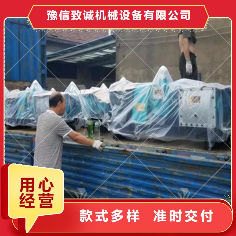 注浆机预制件布料机专心专注专业