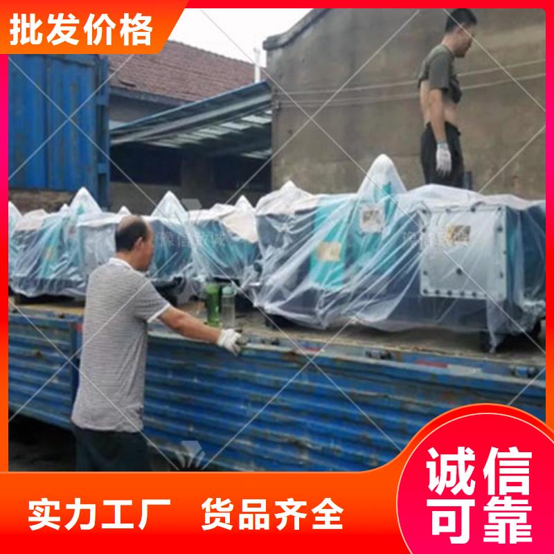 注浆机_灌浆泵高品质诚信厂家