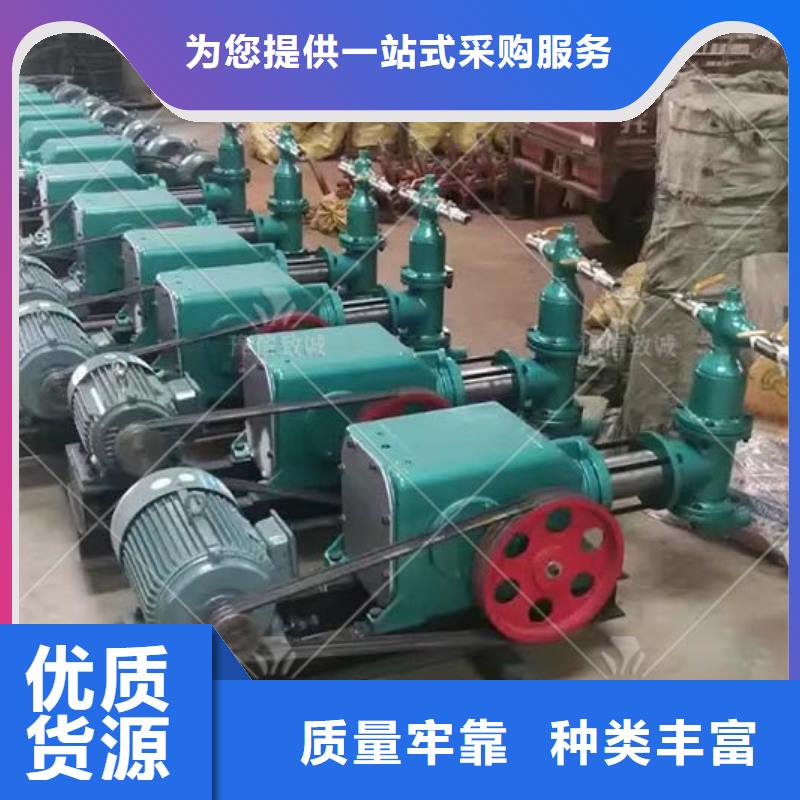 混凝土预制构件视频-混凝土预制构件|常州市|钟楼|武进|苏州|南京|无锡|镇江|南通|淮安|徐州