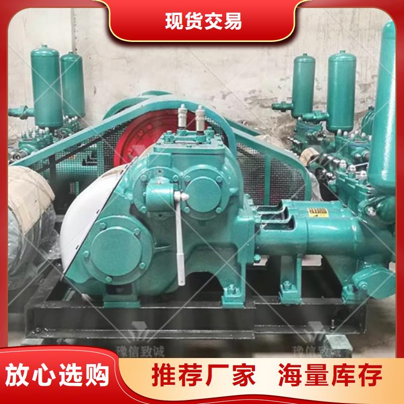 混凝土预制构件视频-混凝土预制构件|常州市|钟楼|武进|苏州|南京|无锡|镇江|南通|淮安|徐州