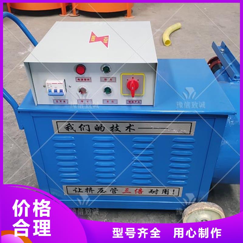 混凝土预制构件视频-混凝土预制构件|常州市|钟楼|武进|苏州|南京|无锡|镇江|南通|淮安|徐州