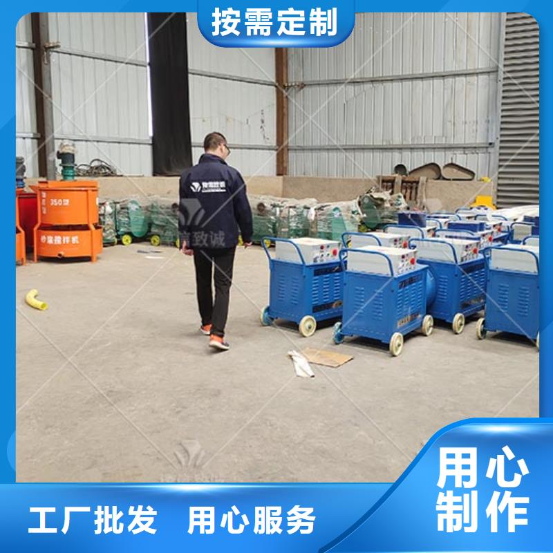 注浆机水沟盖板怎么做商家直供