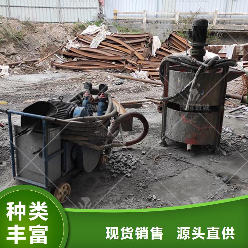 注浆机水渠成型机品质过硬
