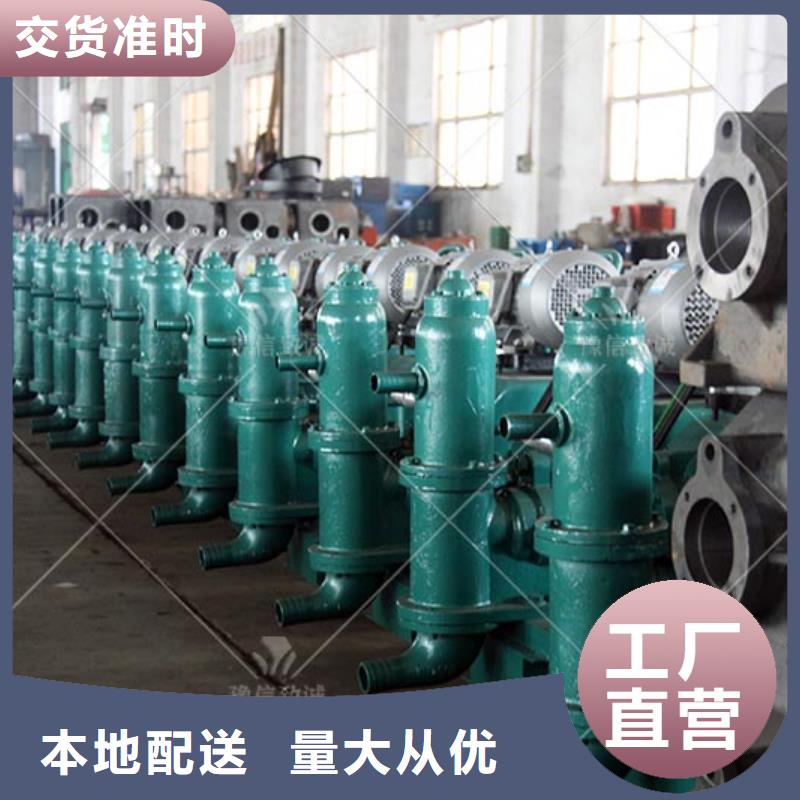 注浆机水泥注浆机源头直供