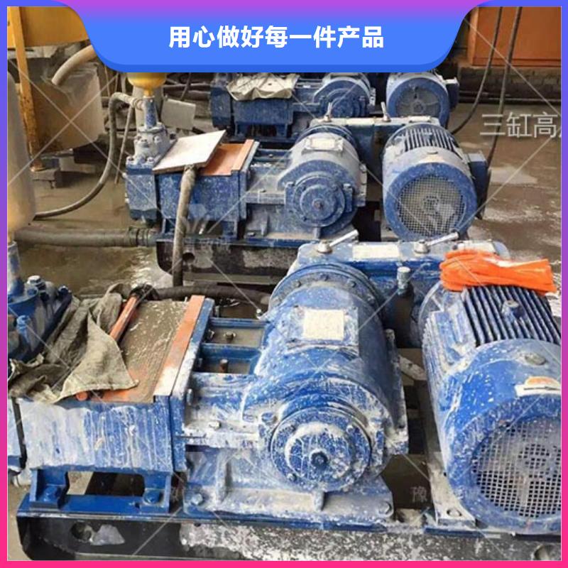 注浆机【预制件布料机】品牌大厂家
