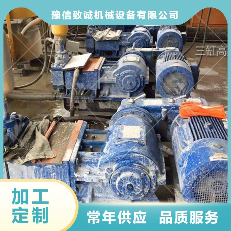 注浆机水沟盖板怎么做商家直供
