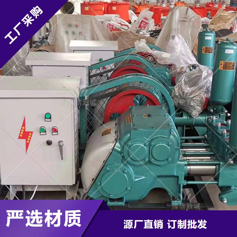 注浆机水沟盖板怎么做商家直供