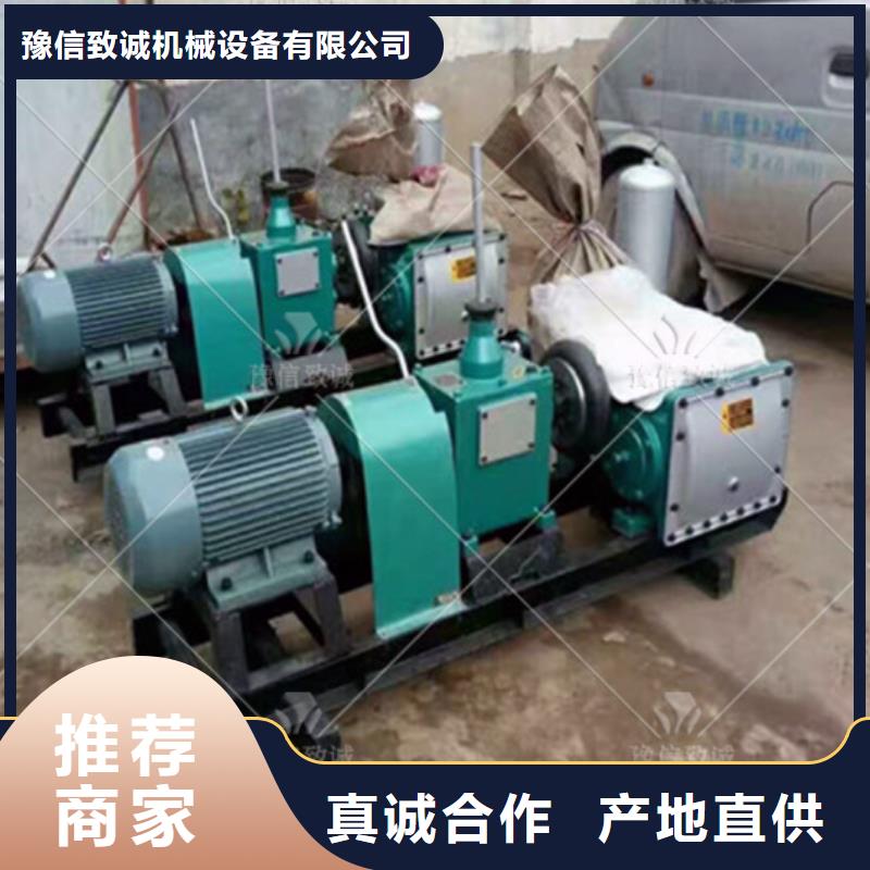注浆机【预制件布料机】品牌大厂家