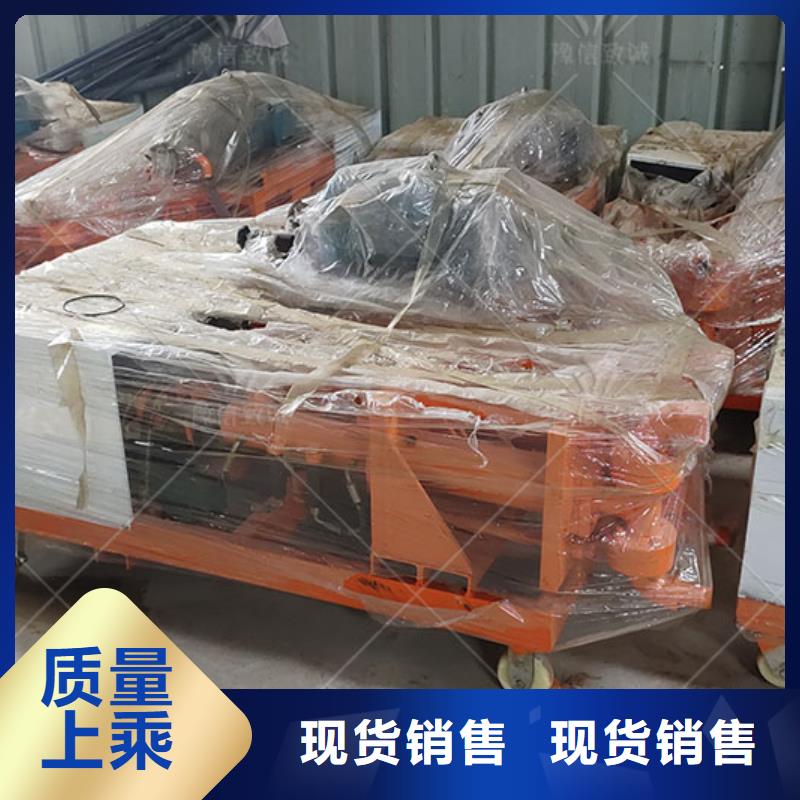 双液注浆机预制件布料机助您降低采购成本