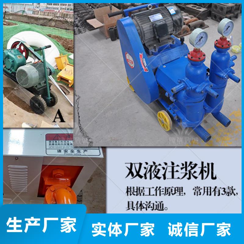 混凝土预制构件视频-混凝土预制构件-直辖澳门【当地】供应商-