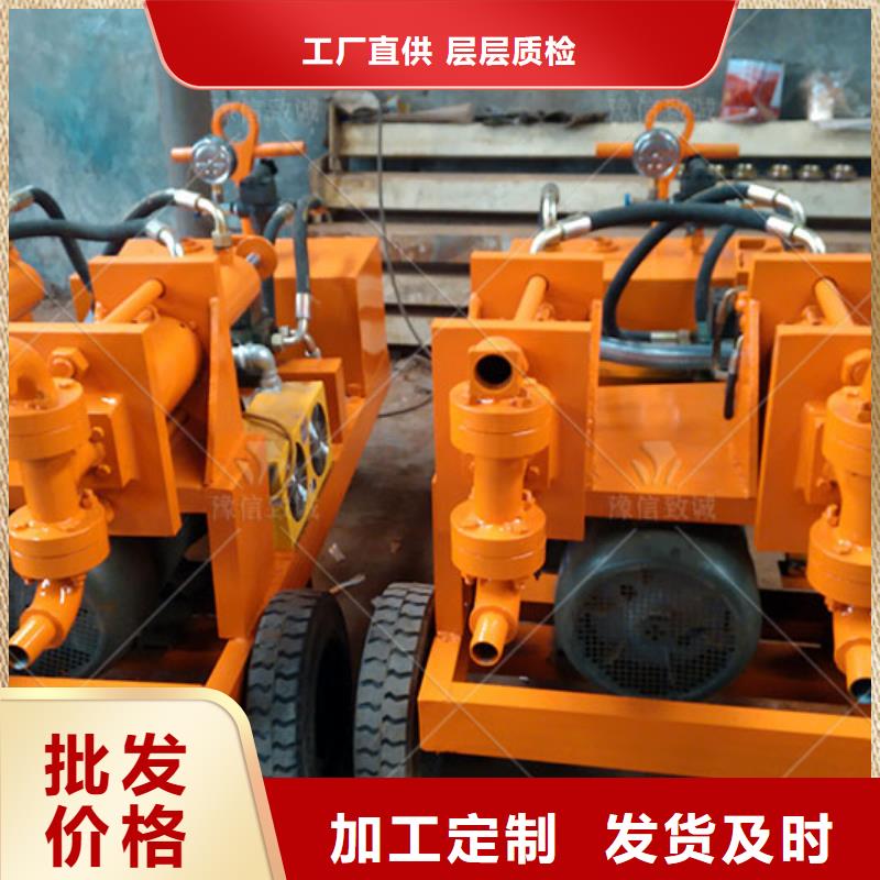 双液注浆机预制件布料机支持定制