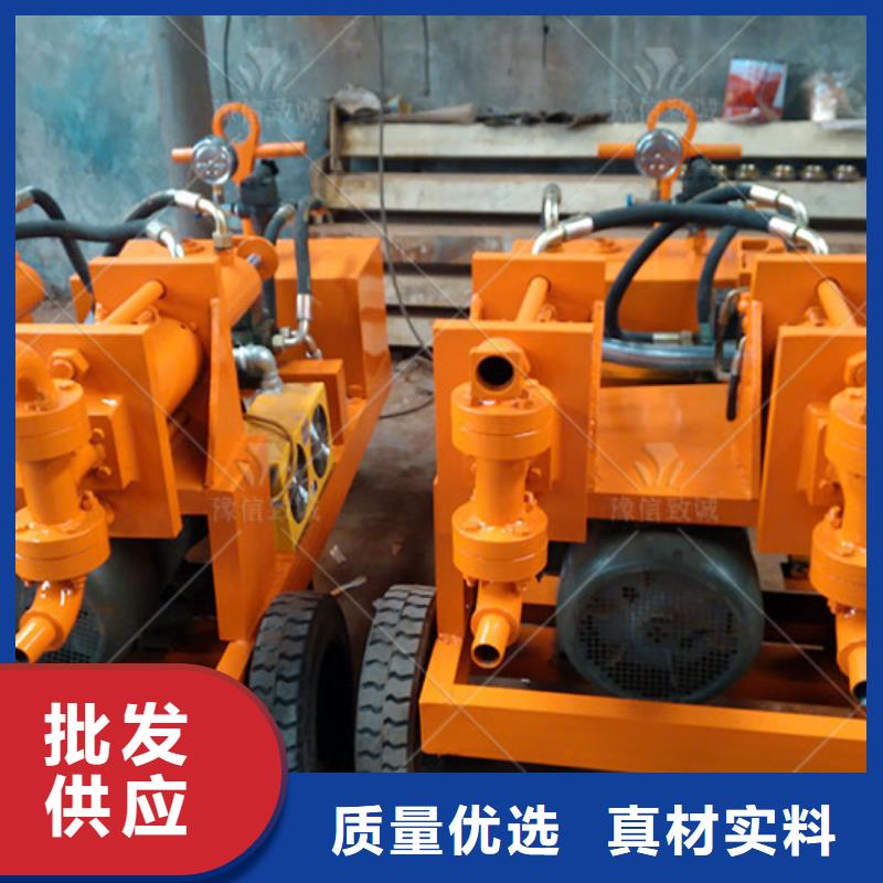 双液注浆机预制件布料机好厂家有担当