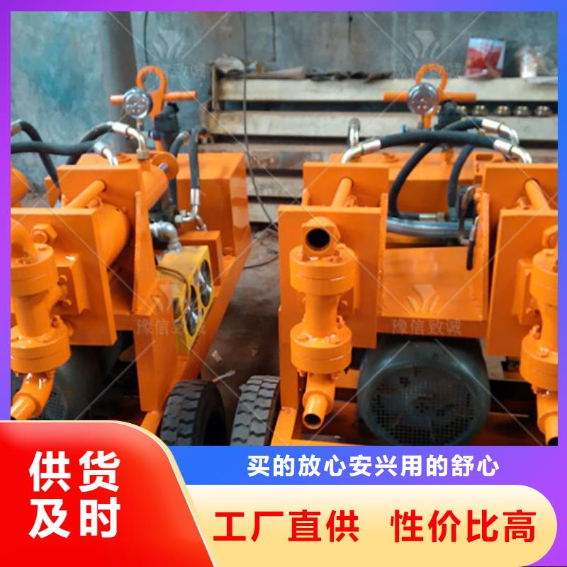 混凝土预制构件视频-广元|泸州|德阳|雅安|自贡|宜宾豫信致诚混凝土预制构件_ 豫信致诚机械设备
(四川省分公司)