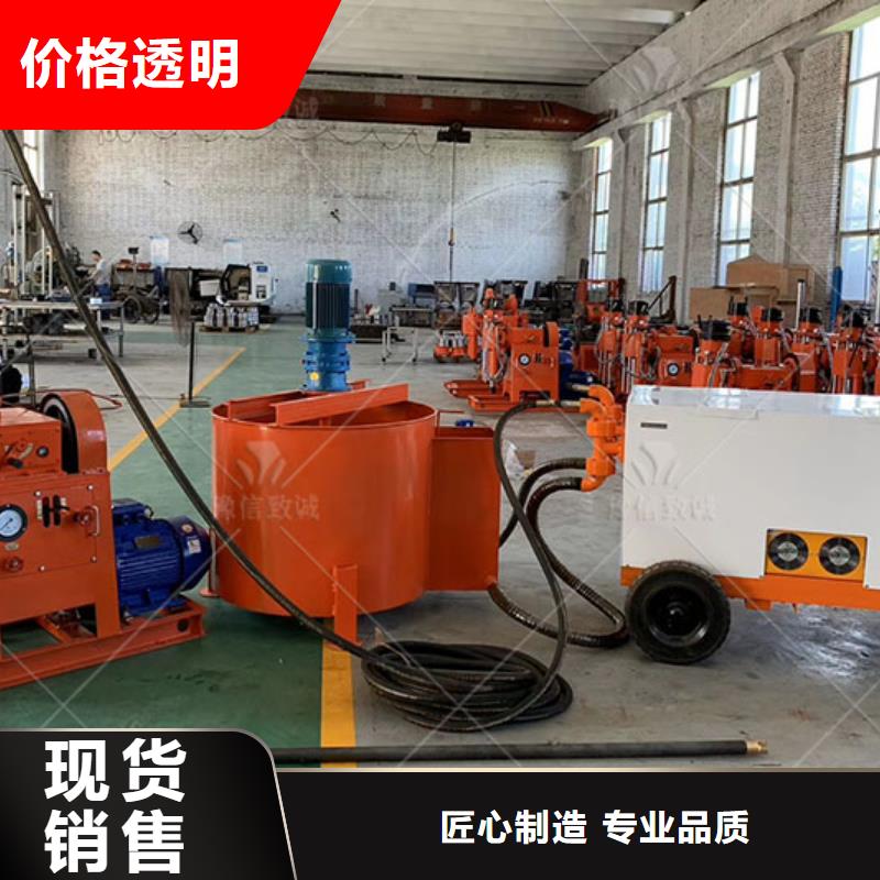 双液注浆机_预制件设备现货充足